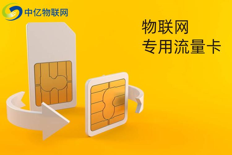 无人超市零售 物联网信任何时站在技术肩头？